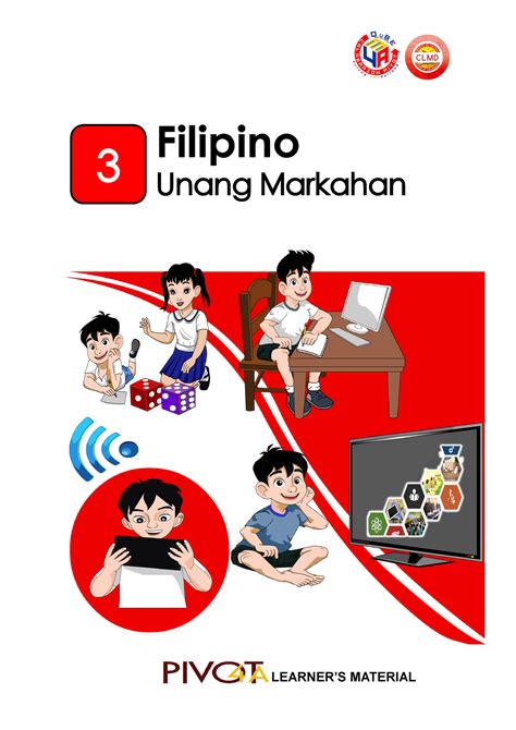 e libro module|DepEd Marikina .